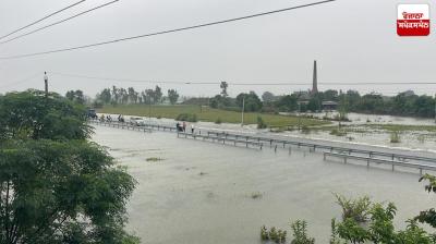 Punjab Weather Update News in punjabi