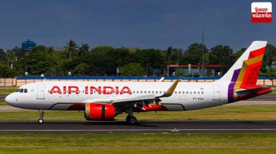 Engine catches fire during Air India flight