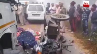 ਹਾਦਸੇ ਦੀ ਤਸਵੀਰ 