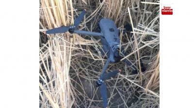 ਖੇਤਾਂ ’ਚ ਪਿਆ ਡਰੋਨ 