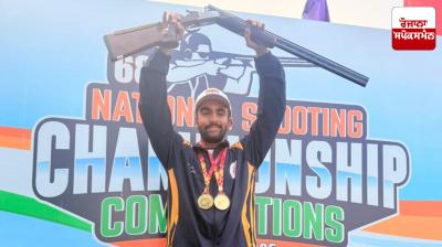 68th National Shooting Championship: Shiraz Singh Sidhu wins Double Trap National Title