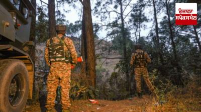 Pakistani soldiers violated ceasefire along the Line of Control for the 9th consecutive day Mews in Punjabi