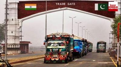 India bans all imports and exports with Pakistan News in punjabi