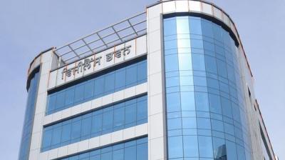 Vigilance Bureau Punjab