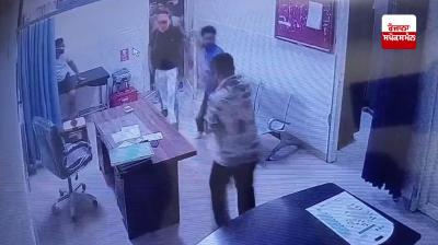 ਸੀਸੀਟੀਵੀ ਦੀ ਫ਼ਟੇਜ 