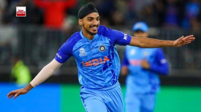 ਭਾਰਤੀ ਤੇਜ਼ ਗੇਂਦਬਾਜ਼ ਅਰਸ਼ਦੀਪ ਸਿੰਘ