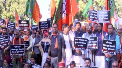 BJP protest outside Pakistan Embassy against Bilawal Bhutto