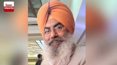 Prof. Sarchand Singh