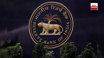 No relief from expensive EMI, no change in repo rate for 11th time