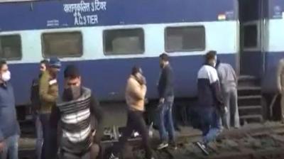Amritsar Jayanagar Express Train 