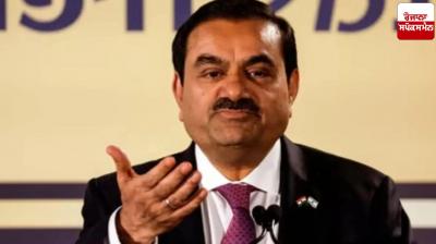 6 US lawmakers write letter to new Attorney General regarding Adani case