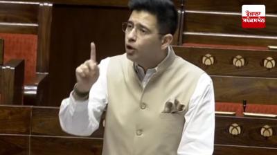 MP Raghav Chadha raised the issue of middle class people in Parliament.
