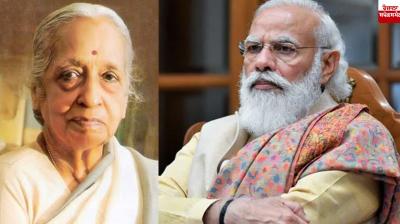 Dr. V Shanta and PM Modi