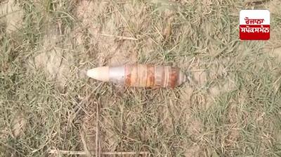 Live mortar found in the field of village Soli Bholi