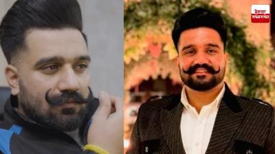 Rana Balachauria murder case Mohali SSP's statement