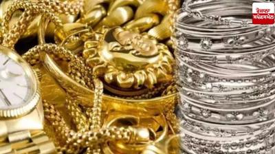 Global gold demand to exceed 5,000 tonnes in 2025: WGC