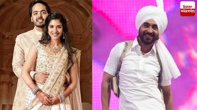 Diljit Dosanjh to perform at Anant Ambani-Radhika Merchant's pre-wedding festivities?