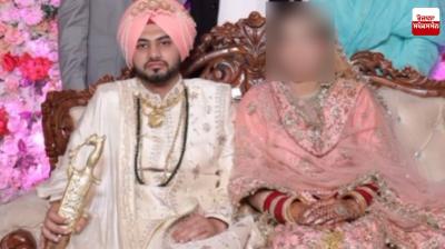 A married boy committed suicide Bagli Kalan News