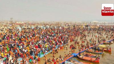 Today the last bath of Mahakumbha News