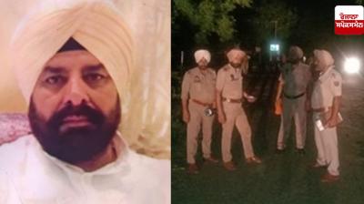 Sarpanch drowned in Aliwal News