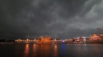 Punjab Weather Update News