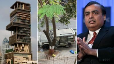 Mukesh Ambani House