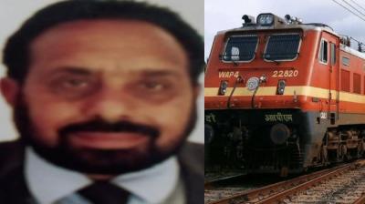   Commission Agent Suicide