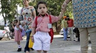 Admissions of Nursey classes  