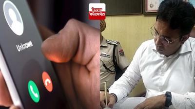 Mansa police arrested youth recruiter in the Bambiha group