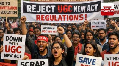 Supreme Court stays UGC's new rules
