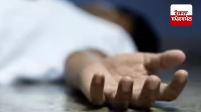 B.Sc. student commits suicide in Sirsa