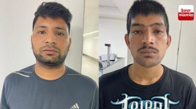 2 Close Aides Of Terrorist Arsh Dalla Deported from Philippines