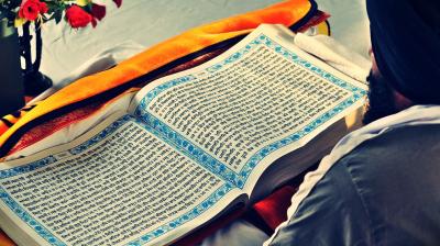Sri Guru Granth Sahib Ji
