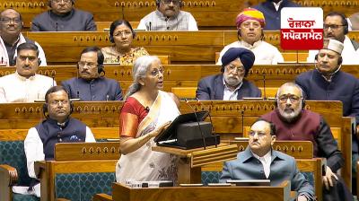 Big announcement for Bihar in Budget 2025...