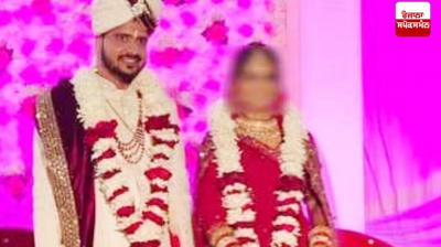 Son died due to heart attack during marriage