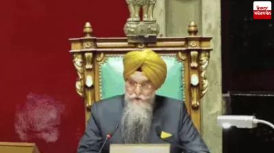 Punjab budget to be presented for the first time on Sunday