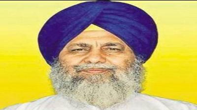 Gobind Singh Longowal