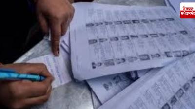 Voter list revision campaign to begin today