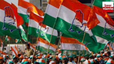 Congress has released the list of candidates for the by-elections