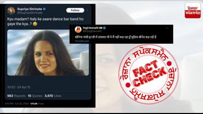 Fact Check Fake Tweet Of Congress Leader Supriya Shrinate Attacking Sonia Gandhi viral on Social Media