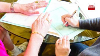 The millionaire put all his property in the name of the village