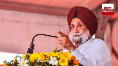 Punjab Chief Minister's remarks on Women's Day condemnable: Randhawa