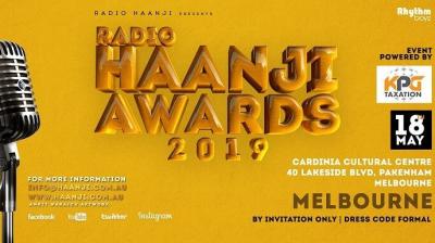 'Honored 2019' program organized by Radio Hajji in Melbourne