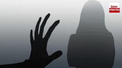 The nursing student was taken hostage in the hospital and threatened with rape and death