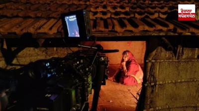 Short Film 'Sunflowers Were the First Ones to Know' Selected for Oscars 2025