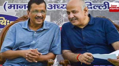 Delhi Election 2025: Who will be the next Deputy CM of Delhi, Kejriwal announced