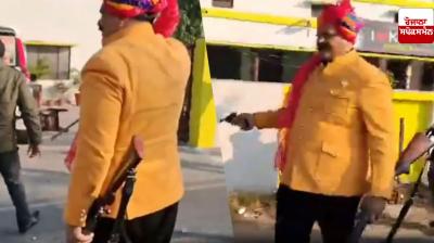 Uttarakhand: Firing at MLA's office in Haridwar, former MLA opened fire along with his supporters