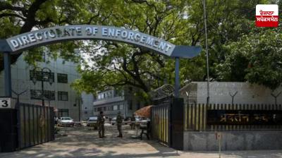 ED seizes plots worth Rs 585 crore in home buyer fraud case