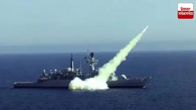 Pakistan Navy test-fires surface-to-air missile in Arabian Sea