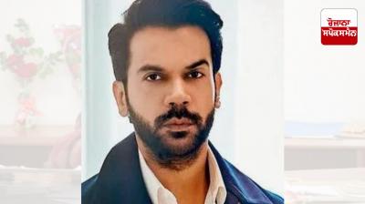 Actor Rajkummar Rao surrenders in Jalandhar court